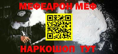 метадон Владивосток