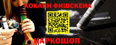 бошки Боровичи