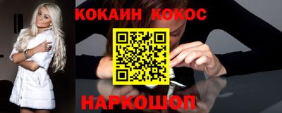 бошки Боровичи