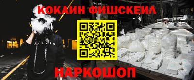 кокаин колумбия Владимир