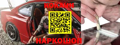 метадон Владивосток