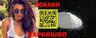 меф VHQ Владикавказ