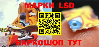 меф VHQ Владикавказ