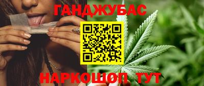 метадон Владивосток