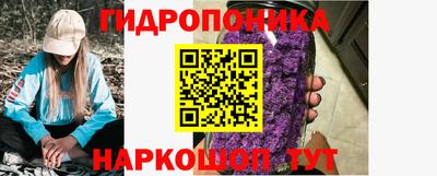 меф VHQ Владикавказ