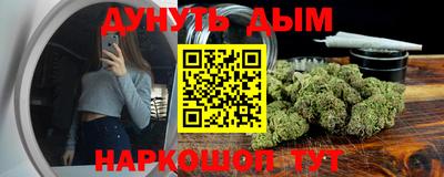 меф VHQ Владикавказ