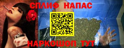 экстази Братск