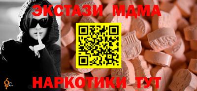 кокаин колумбия Владимир