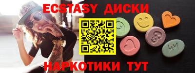 метадон Владивосток