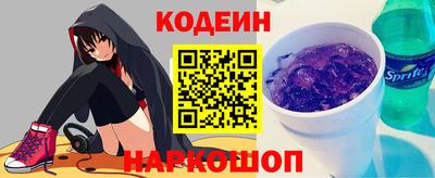 кокаин колумбия Владимир