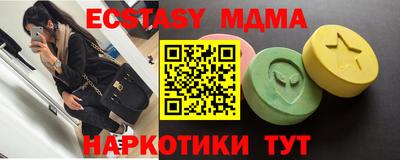 кокаин колумбия Владимир