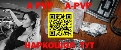 меф VHQ Владикавказ