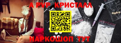 метадон Владивосток
