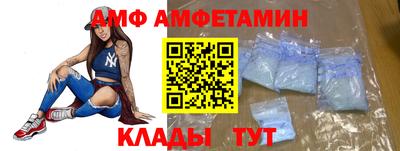 меф VHQ Владикавказ