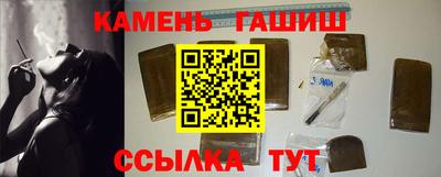 метадон Владивосток