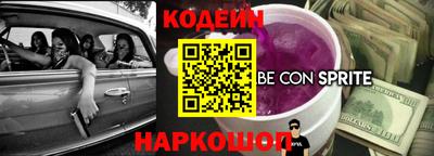 меф VHQ Владикавказ