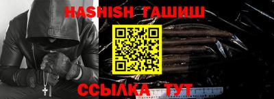 меф VHQ Владикавказ