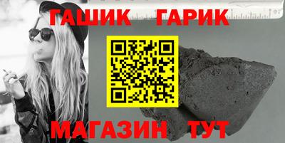 экстази Братск