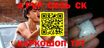 кокаин колумбия Владимир