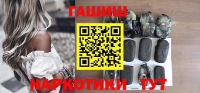 экстази Братск