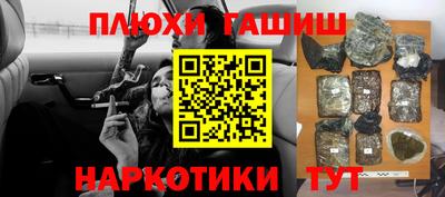 метадон Владивосток