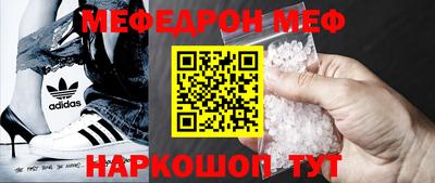 метадон Владивосток
