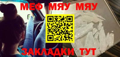 метадон Владивосток